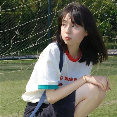 网络陷阱:错误的爱